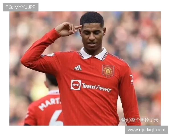 曼联后悔拉什福德低价买断交易